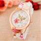 Rose Flower Floral Print Silicone Fashion Watch