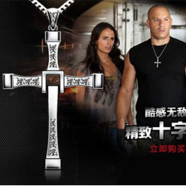 The Fast and The Furious Toretto Men Classic CROSS Pendant